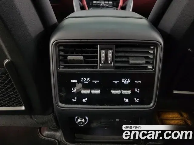 Porsche Cayenne 2025 — ფოტო 1/20