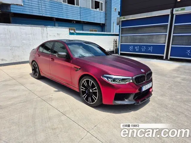 BMW M5 2020 — ფოტო 7/11