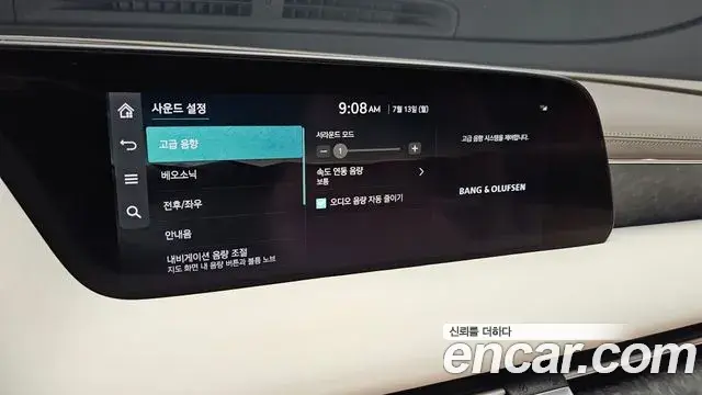 Genesis G90 2022 — Photo 21/49