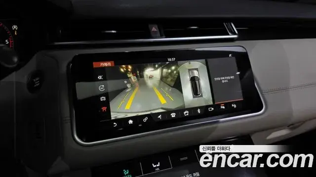 Land Rover Range Rover Velar 2019 — Photo 11/39
