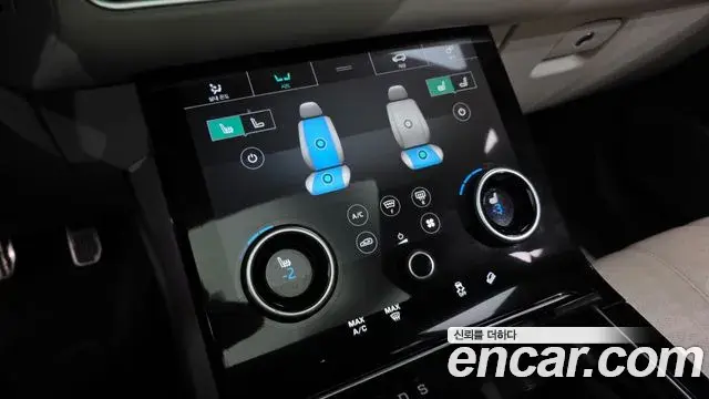 Land Rover Range Rover Velar 2019 — Photo 28/39