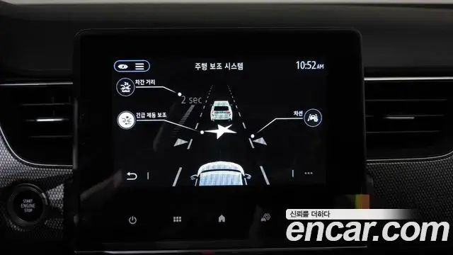Renault Samsung XM3 2022 — Şəkil 24/30