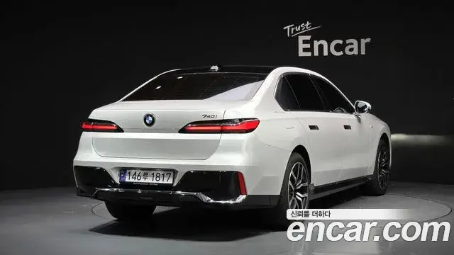 BMW 7 Series 2023 — Şəkil 9/20