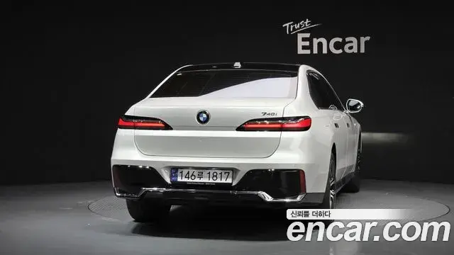 BMW 7 Series 2023 — Şəkil 15/20