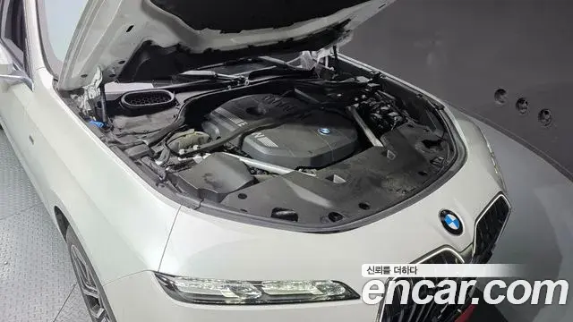 BMW 7 Series 2023 — Şəkil 3/20