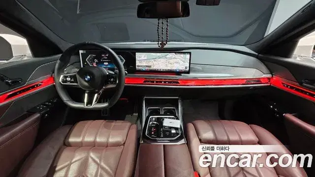 BMW 7 Series 2023 — Şəkil 7/20