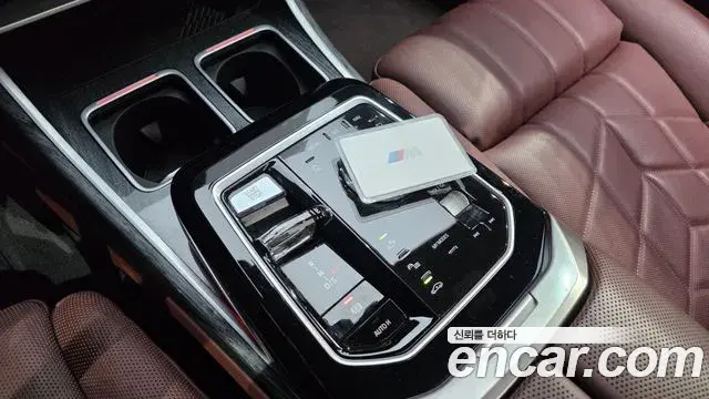 BMW 7 Series 2023 — Şəkil 11/20