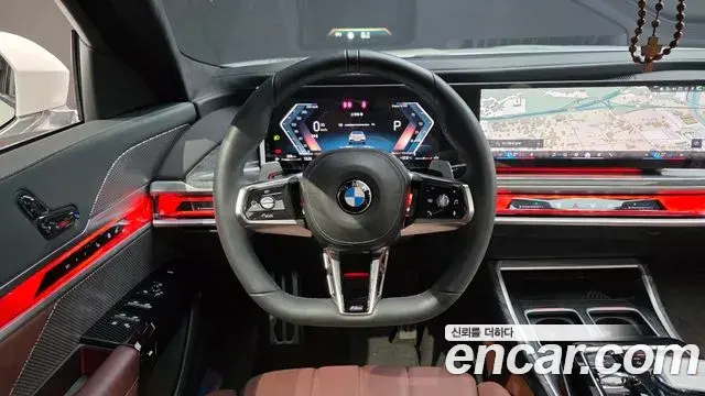 BMW 7 Series 2023 — Şəkil 16/20