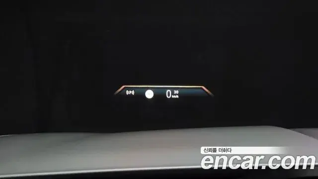 BMW 7 Series 2023 — Şəkil 4/20