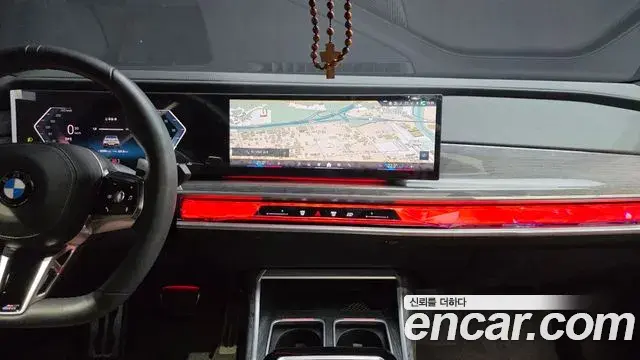 BMW 7 Series 2023 — Şəkil 17/20