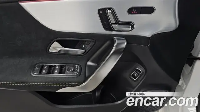 Mercedes-Benz CLA-Class 2025 — Фото 16/20