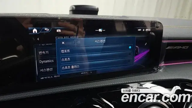 Mercedes-Benz CLA-Class 2025 — Photo 6/30