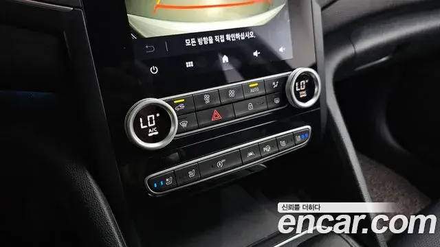 Renault Samsung SM6 2023 — Şəkil 26/30
