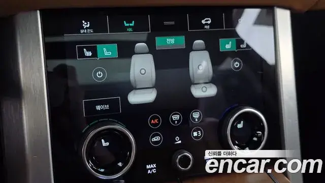 Land Rover Range Rover 2019 — Photo 37/38