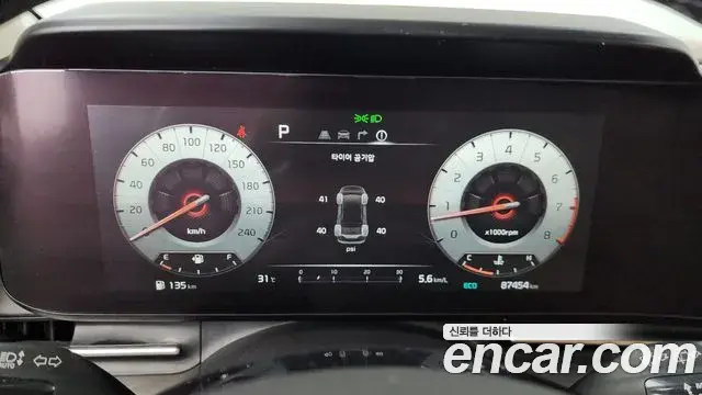 Kia Carnival 2021 — ფოტო 2/20