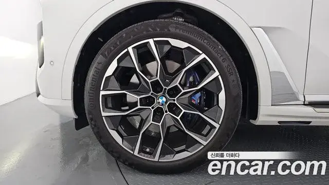 BMW X7 2024 — Şəkil 13/20