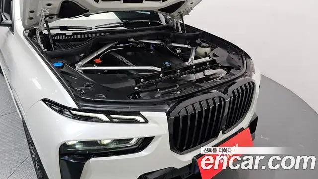 BMW X7 2024 — Şəkil 16/20