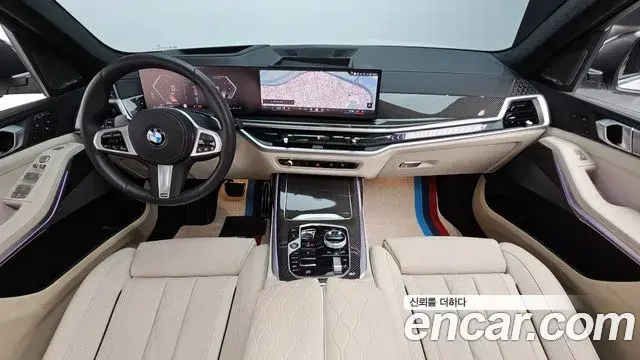 BMW X7 2024 — Şəkil 14/20