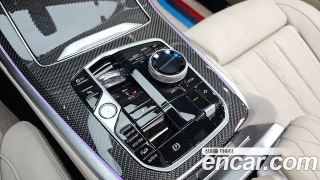 BMW X7 2024 — Şəkil 8/20