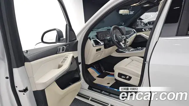 BMW X7 2024 — Şəkil 20/20