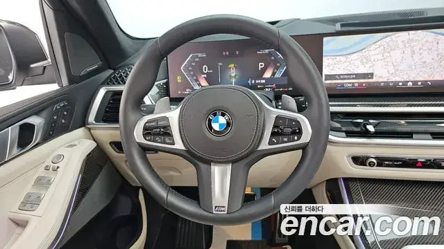 BMW X7 2024 — Şəkil 5/20