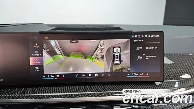BMW X7 2024 — Şəkil 4/20