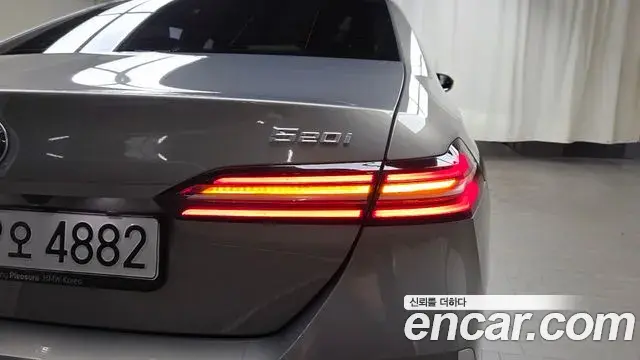 BMW 5 Series 2025 — Şəkil 25/31