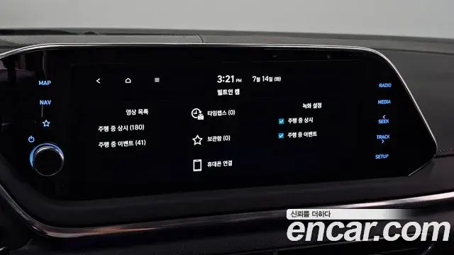 Hyundai Sonata Hybrid 2021 — Photo 6/30