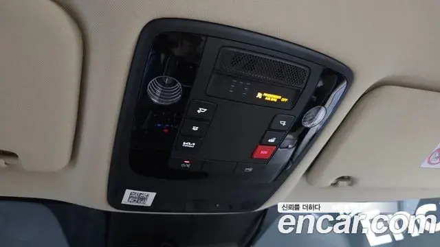 Kia Carnival 2023 — Photo 16/20