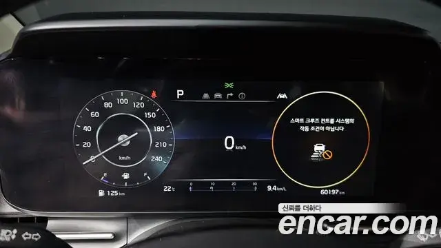 Kia Carnival 2022 — Фото 8/20