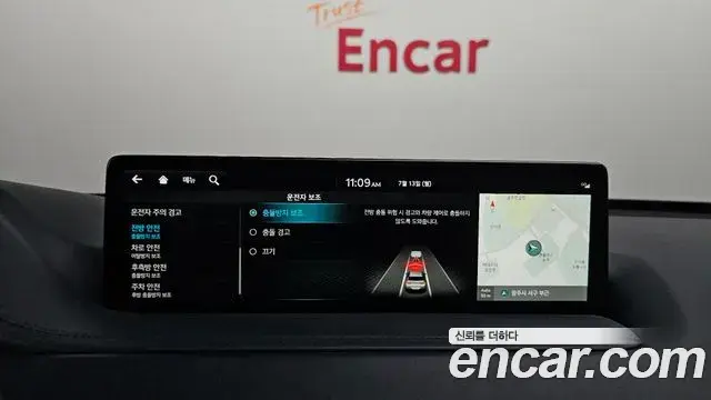 Genesis GV80 2022 — ფოტო 13/31