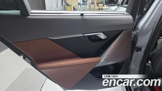BMW 5 Series 2023 — Photo 20/30