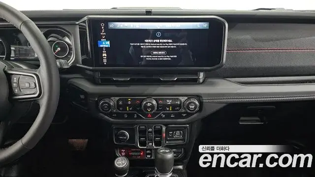Jeep Wrangler 2025 — Şəkil 17/31