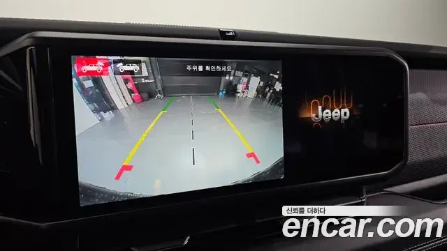Jeep Wrangler 2025 — Şəkil 6/31