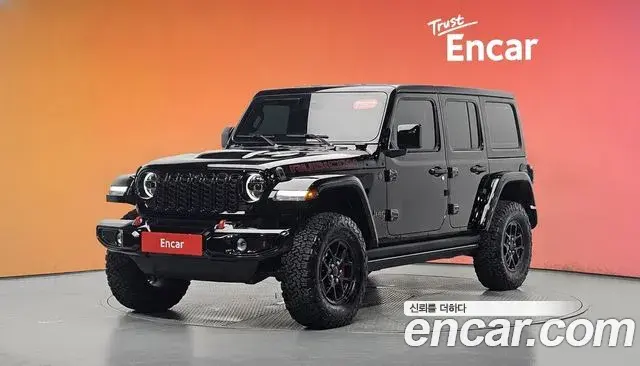 Jeep Wrangler 2025 — Şəkil 15/31