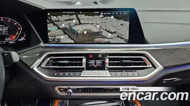 BMW X6 2023 — Photo 1/31