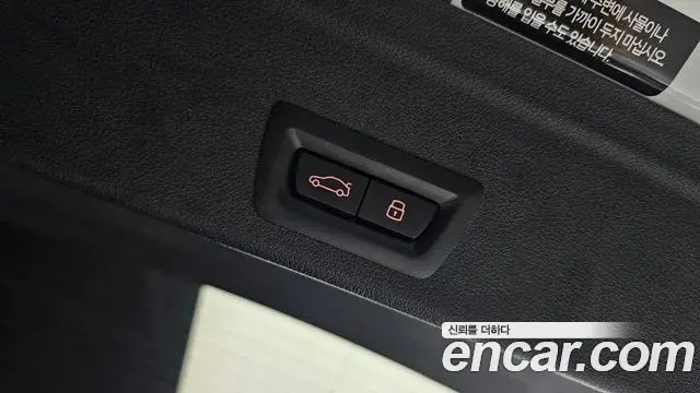BMW X6 2023 — Photo 16/31