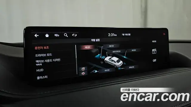 Genesis G80 2020 — Photo 25/32