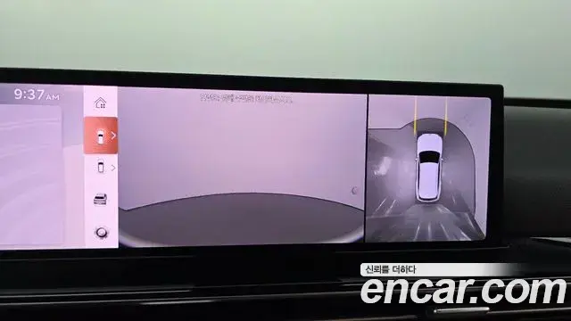 Genesis GV80 2025 — Şəkil 19/35