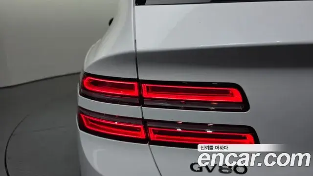 Genesis GV80 2025 — Şəkil 27/35
