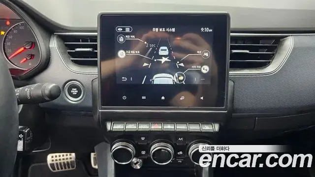 Renault Samsung XM3 2021 — Şəkil 29/30