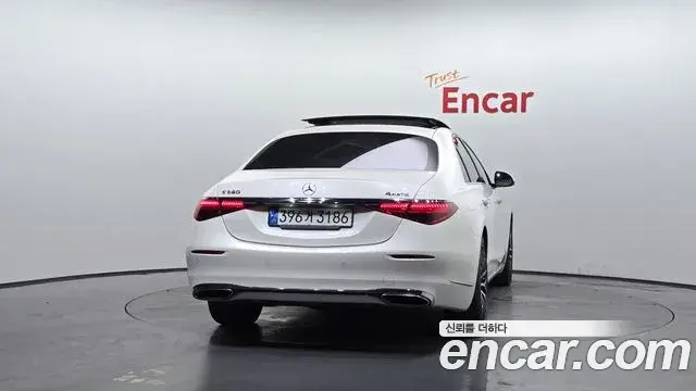 Mercedes-Benz S-Class 2022 — Photo 15/20