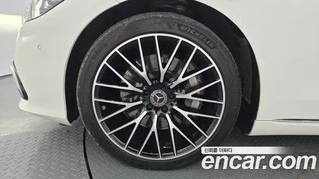 Mercedes-Benz S-Class 2022 — Photo 20/20