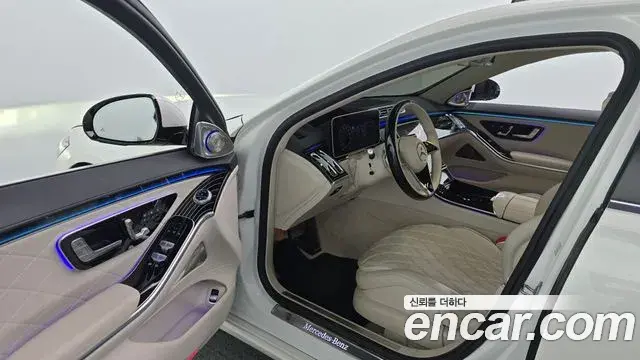 Mercedes-Benz S-Class 2022 — Photo 10/20