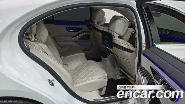 Mercedes-Benz S-Class 2022 — Photo 1/20