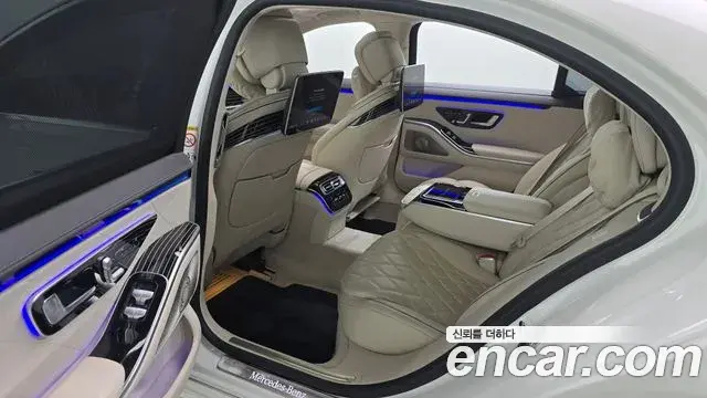Mercedes-Benz S-Class 2022 — Photo 6/20