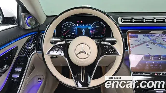 Mercedes-Benz S-Class 2022 — Photo 7/20