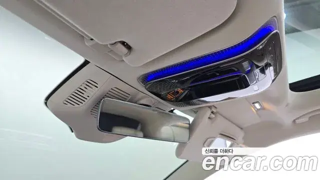 Mercedes-Benz S-Class 2022 — Photo 9/20
