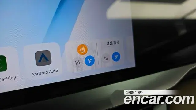 Renault Samsung Grand Koleos 2025 — Photo 18/36