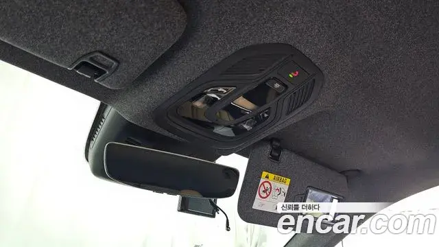 Renault Samsung Grand Koleos 2025 — Photo 26/36